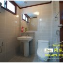 중앙안마시술소 이미지