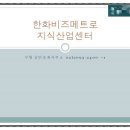 메트로아파트1 이미지