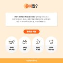 유중아트리움 이미지