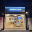 매머드익스프레스 파주야당동점 네이버블로그
