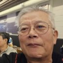 당구치는날 이미지