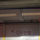 카무인텔 이미지