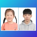 수정-82 | 대전 원내동 증명사진맛집 82사진관