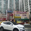 반여페인트 이미지