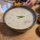 (7/20) 카다이프 초콜릿 만들기 이미지