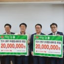 초지종합복지관 이미지