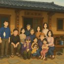 금서산방민박 이미지