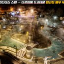 호스텔 아르띠에 도고 이미지