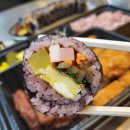 딜리버리푸딩김밥 - 용인시 처인구 금령로27번길 9-1 | 딜리버리푸딩김밥