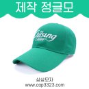 엠필기획