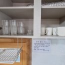 성주다온펜션 이미지