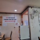 은하수 초등학교 쪽 이미지
