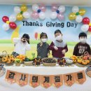 사랑나무유치원 이미지