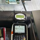 진보모터스 이미지