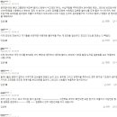 초선찻집
