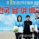 브이 나인 이미지