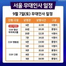 시영스타 이미지
