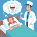 천호우리치과의원 이미지