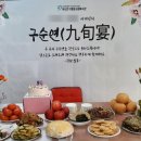 당감2동 마을문고 이미지