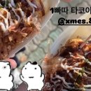 피.에이.티 네이버블로그