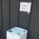 라라캠핑장 이미지