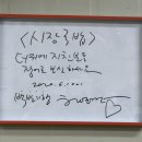 시장국밥 이미지