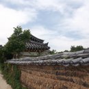 칠곡 해은고택 이미지