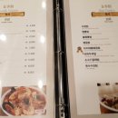 김우성인(in)차이나 네이버블로그