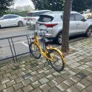 총무공동 공영자전거 무료대여소 | 감성 쫙 뺀 대전 당일치기 여행기 | 타슈, 한밭수목원, 대전시립미술관, 엑스포다리, 성심당, 한빛탑...