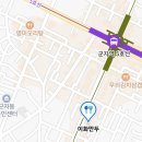 서울맛집 이미지