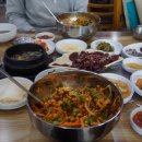 대황한우 이미지