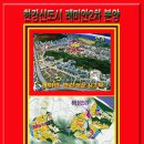 천안뉴타운인테리어 네이버블로그