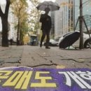 윤트럭서비스 이미지