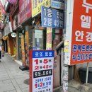 노다지복권 네이버블로그