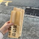 서원탑할인마트 이미지