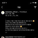 나을소아청소년과의원 이미지