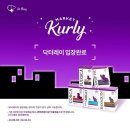 도그레이 이미지