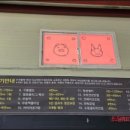 제일오토공업사 이미지