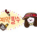 비비드네일 - 창원시 마산합포구 월영동3길 23 | 비비드네일