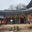 청평사 - 1330 | 청평사