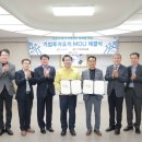 ㈜대원기업 이미지