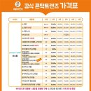 으뜸50안경 수원역점 네이버블로그