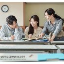 수정컴퓨터세탁 이미지