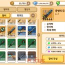 엠앤엠 소프트 이미지