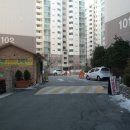 하나로 공인중개사사무소 이미지