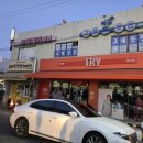 조이헤어클럽 이미지