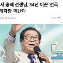 삼국지 201 조조 40만 대군으로 유비를 치기위해 남하하다 이미지