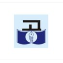 경북세무고등학교 이미지