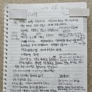 남광약국 이미지