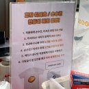 더타이어샵(다방점) | 강릉 소품샵 감자다방 감자티셔츠만들기 체험 내돈내산 후기